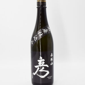 sake-ag-0010